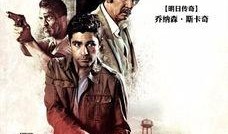 军火厂在线观看免费,揭秘战争工业背后的秘密