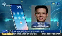 湖北青年爆料新闻视频播放,湖北青年爆料新闻视频引发热议